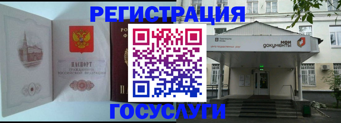 пропишу в квартире в Красном Куте